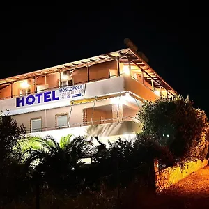 Moscopole Hotel